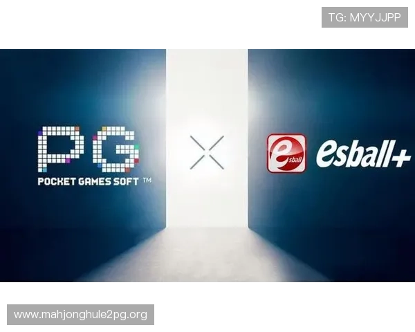 PGSOFT游戏开户下载官网详细流程，帮助新手玩家快速完成注册与游戏下载