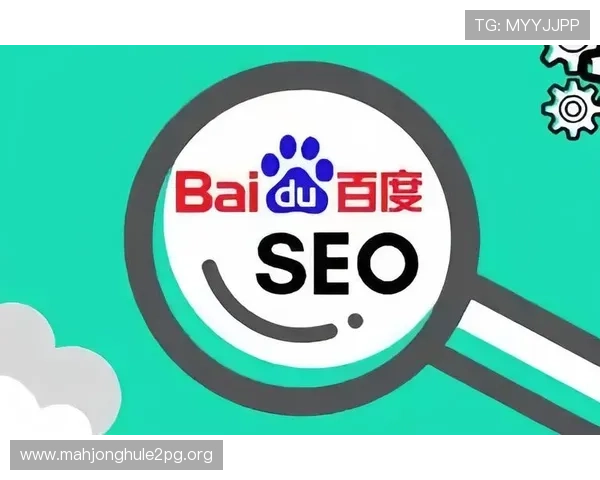 优质pg娱乐登陆入口平台推荐，轻松进入精彩游戏世界