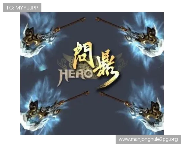 PG问鼎正版游戏下载在线官网提供最安全可靠的游戏下载体验，确保玩家畅玩无忧